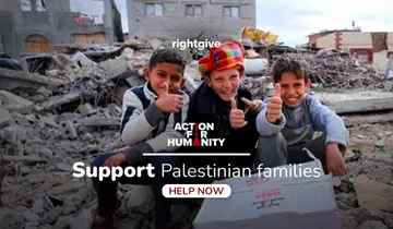 Palestine Emergency Appeal